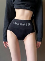 Manifane official website high waist panties womens new 2021 popular fashion ladies cotton crotch abdomen buttocks cotton raw