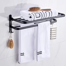 Bath towel rack space aluminum black folding bathroom bathroom hardware pendant bathroom storage rack no punching towel rack
