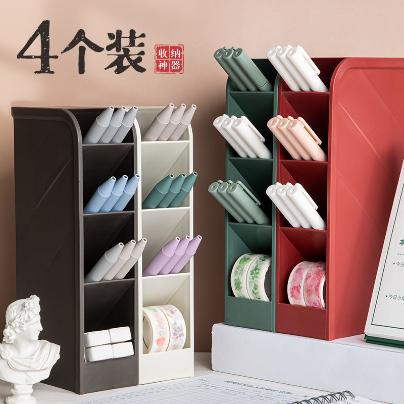 Pen holder oblique insertion retro creative fashion cute Nordic personality simple pen holder storage student office desktop decoration multi-functional stationery pen storage box pen barrel multi-grid ins style