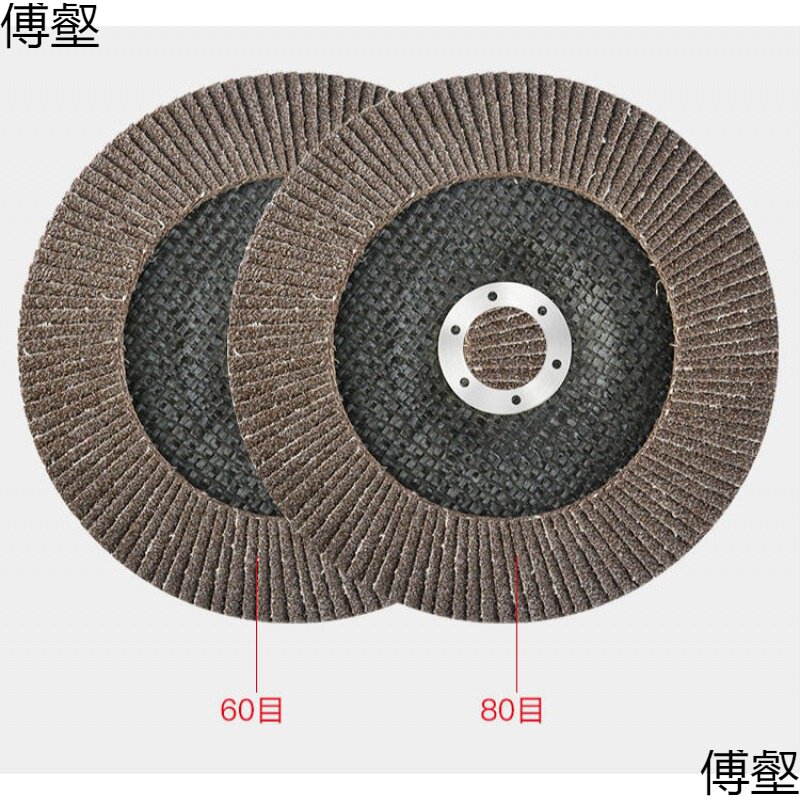 Polished sheet wood with polished thickened type shutter sheet 150180 wooden board stainless steel metal angle mill one thousand blades