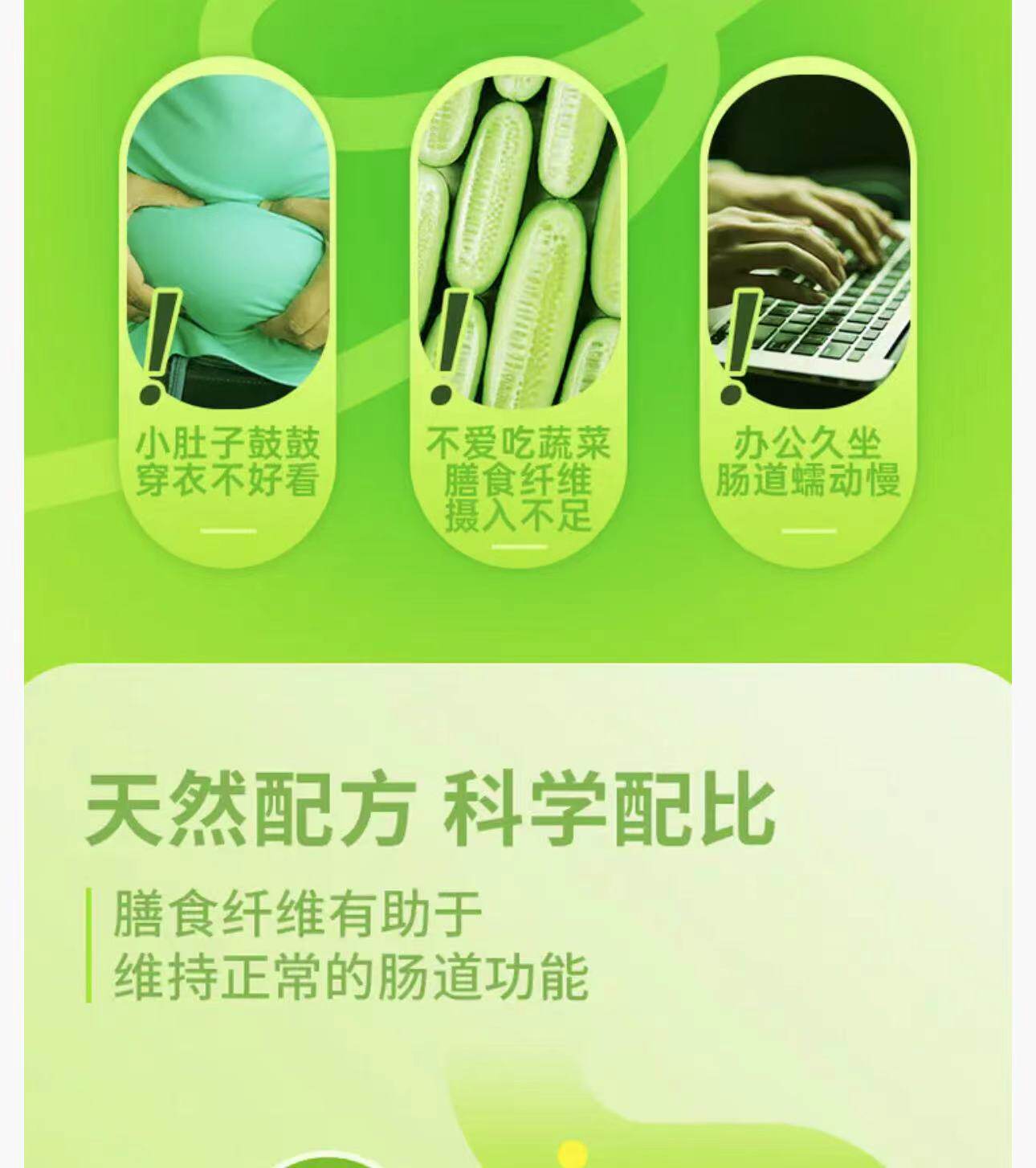 【中国直邮】 菌小宝【WONDERLAB万益蓝平替】 益生菌粉 膳食纤维 20g(2g*10)/盒  成人 儿童 中老年 孕妇 有助于维肠胃肠道菌功能