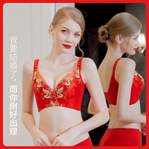 Red Bean Large Red Underwear Suit This Life Year Bra No Steel Ring Thickened Poly Bridal Wedding Underwear Belongs To Tiger Year