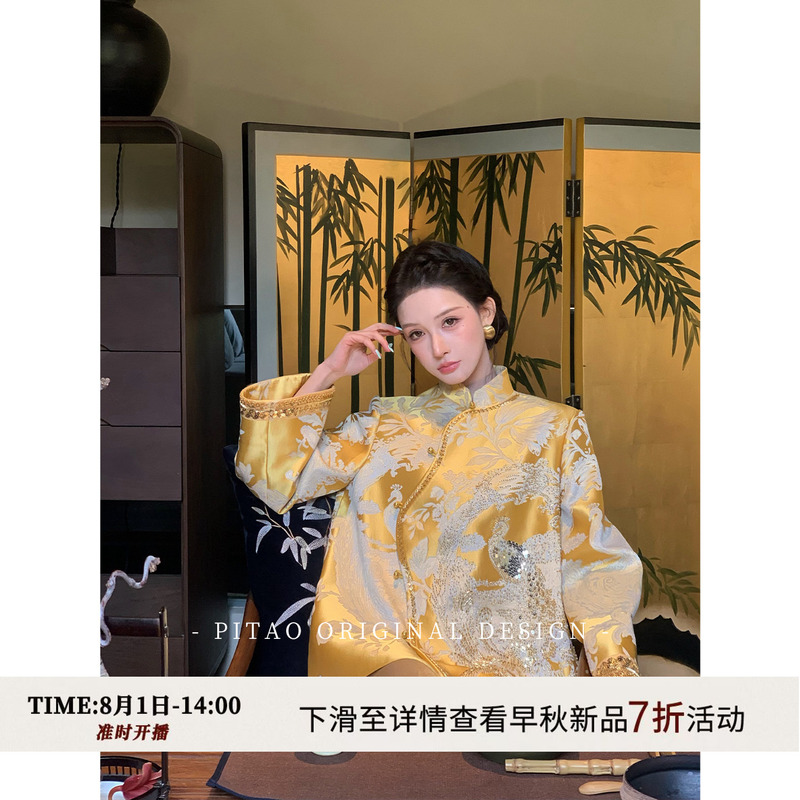 Dubaipipao Original Design'Fengxing Yaotai' Autumn New Chinese Style National Style Dark Pattern Satin Beaded Embroidery Jacket and Skirt Set Dubaipipao Original Design'Fengxing Yaotai' Autumn New Chinese Style National Style Dark Pattern Satin Beaded Embroidery Jacket and Skirt Set