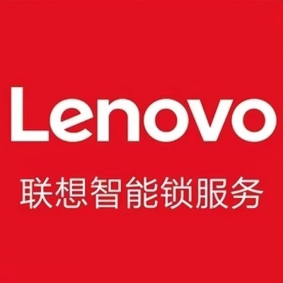 联想智能锁业的LOGO