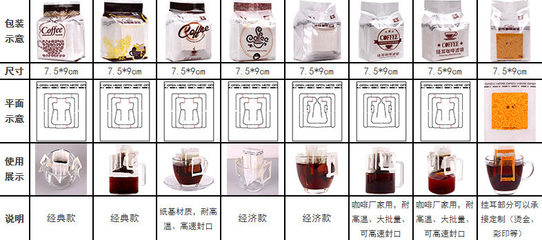 Версия 2 (1) .jpg