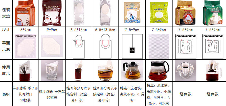 Версия 2 (3) .jpg