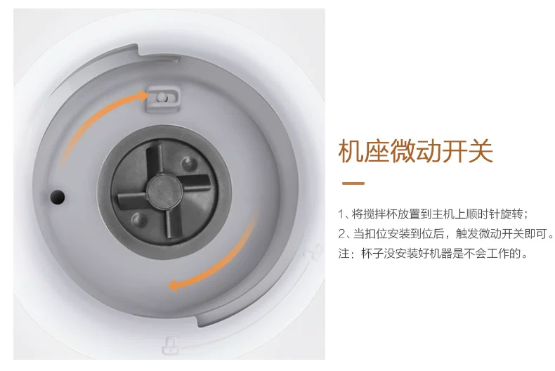Midea Электрический прибор для сока, блендер, измельшитель фруктов, соковыделитель