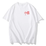 Хлопковая китайская вышивка, футболка с коротким рукавом подходит для мужчин и женщин для влюбленных, с вышивкой, короткий рукав, китайский стиль, семейный стиль