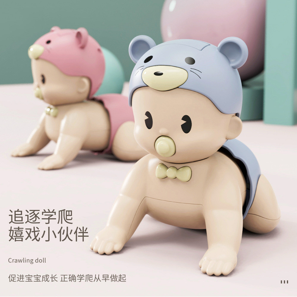 Baby toy creeping dolls will sing and walk wiggle, electric va baby puzzle early to teach the head learning crawl