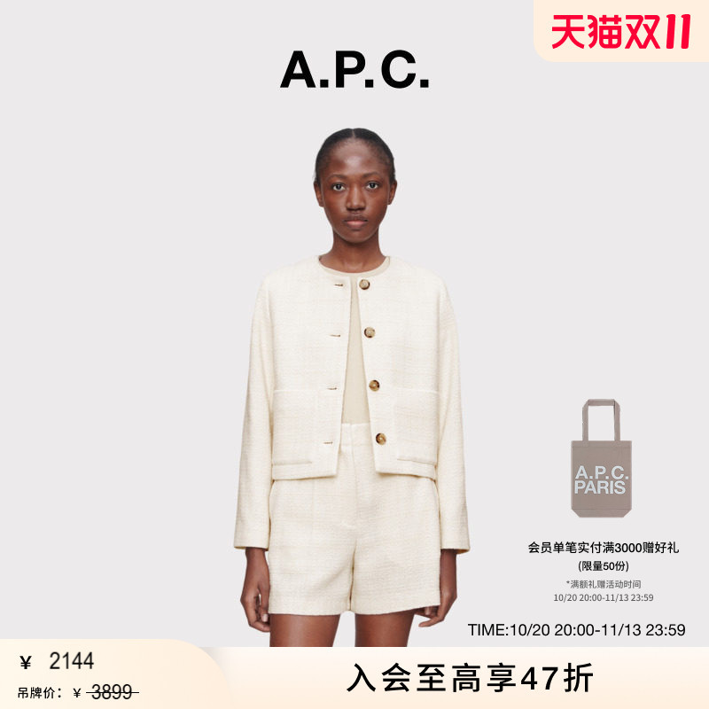 [Double 11 Carnival] A.P.C. Veste Ines Women's Apc Casual Elegant Round Neck Short Cardigan Jacket