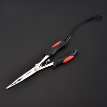 Lengthened fishing pliers stainless steel flat mouth pliers multifunctional sharp mouth long mouth road subpliers off hook cut line subscissors pliers