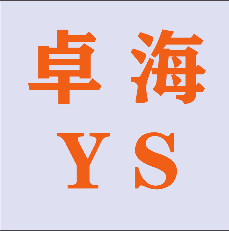 Feike Zhuohai (official flagship store)