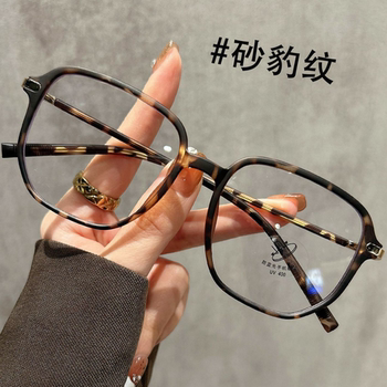 Matte Leopard Print Prescription Glasses for Women, Customizable with High-End Korean Style, Natural Look, Large Frame, Face-Slimming, Ultra-Light, Non-Prescription Glasses