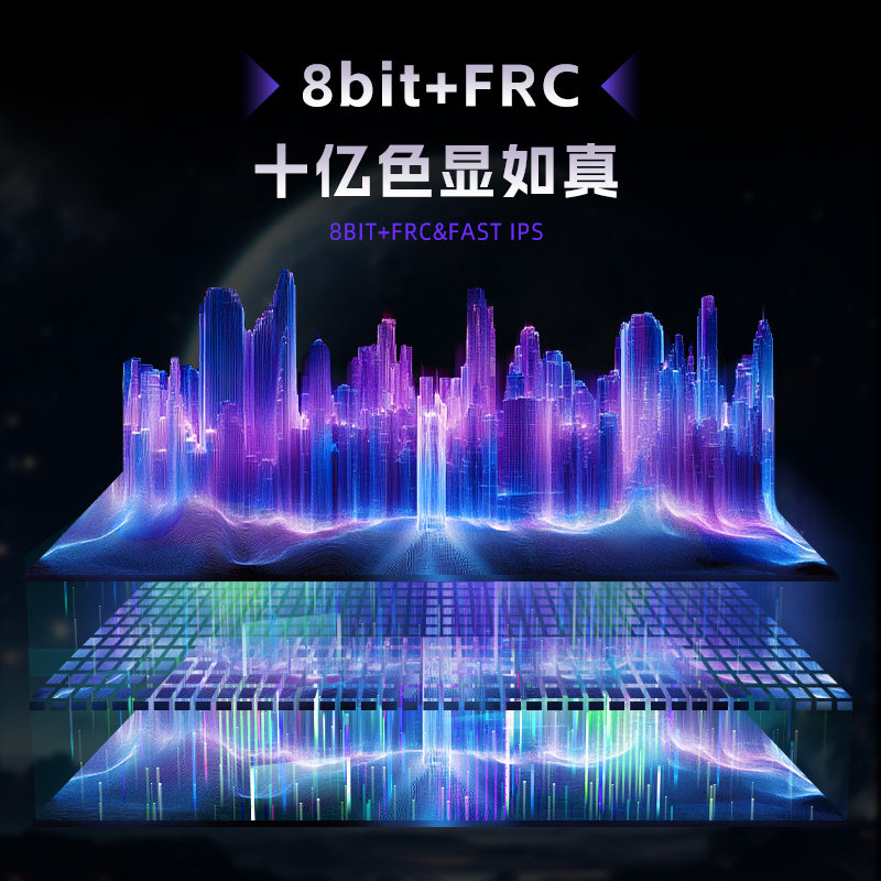 Ktc 27-Inch 2K High-Definition 200Hz Qd-Miniled Display Adjustable and Rotating Gaming Monitor M27T6S