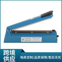 Food bag sealing machine plastic bag film aluminum foil bag small manual sealing machine commercial household heat sealing machine tea