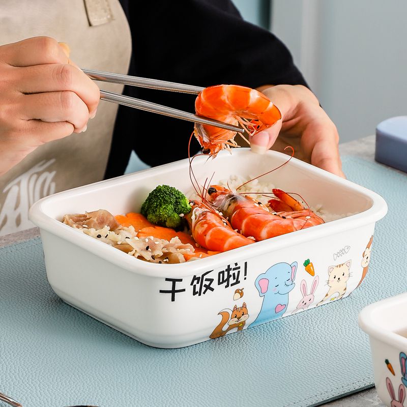 Microwave-Safe Rectangular Ceramic Lunch Box with Lid, Sealed, for Students and Office Workers, Food Preservation Box Microwave-Safe Rectangular Ceramic Lunch Box with Lid, Sealed, for Students and Office Workers, Food Preservation Box