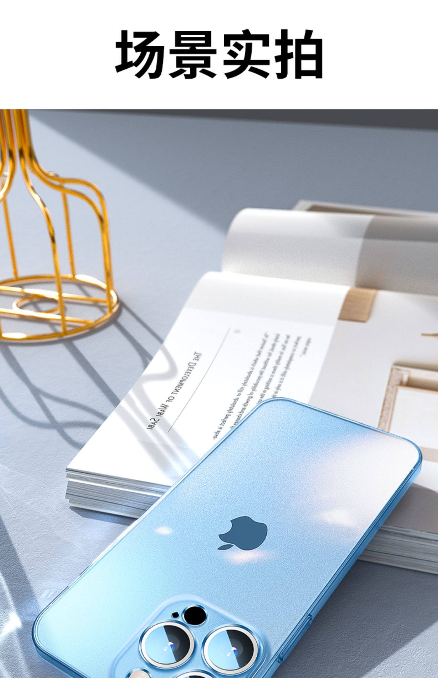 Apple, совместимый iPhone 14, чехол для телефона, ультратонкий прозрачный матовый iPhone13 Pro, силиконовый объектив, мужская защитная сумка, защитный чехол, iphone, 12promax, защита при падении, изысканный стиль, популярно в интернете, 2023 