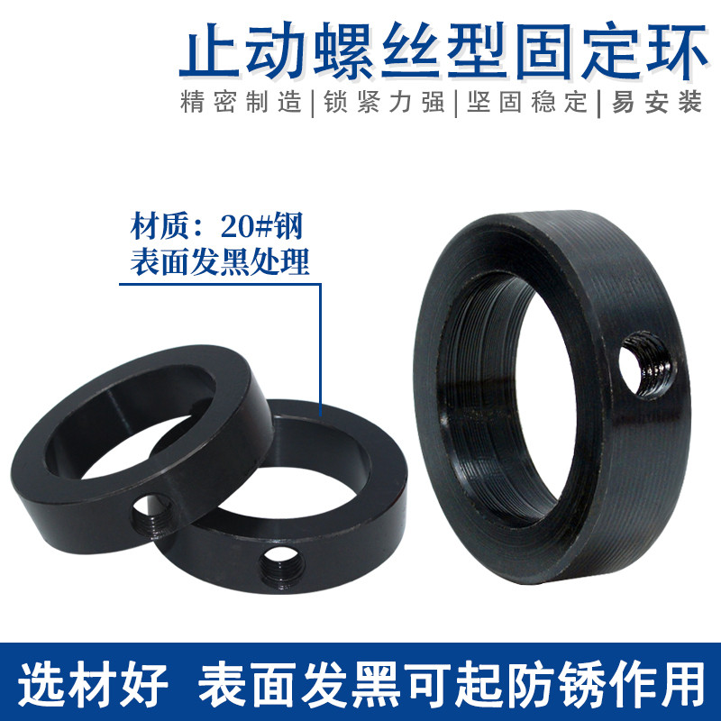 铝合金隔圈&轴承配件大解析:如何轻松搞定复杂机械结构?-锁紧垫圈-淘宝百科网