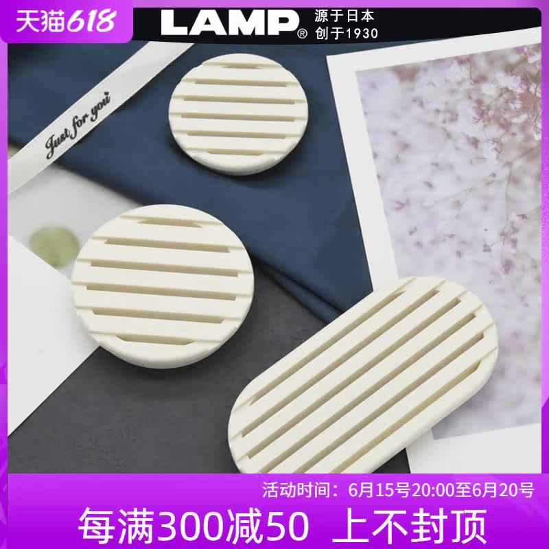 Japan LAMP Blue Pump vents Decorative Lid Heat Dissipation Vents Shoes Cabinet Vent wardrobe vents 40 50
