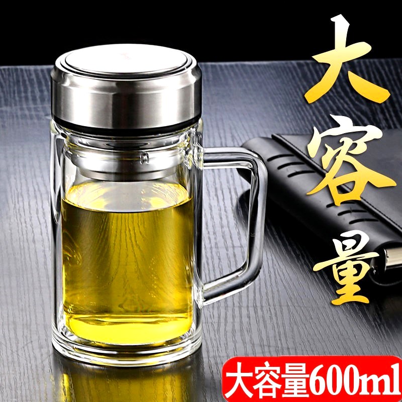 Large-capacity double glazed glass cup with display warm glass water cup men's and women's office tea cup with handle cup