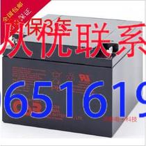 CSB battery 12V24AH GP12240 F2 medical instrument UPS EPS battery in stock