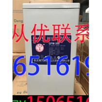 Lighthouse battery GFM-400C battery 2V400AH DC screen ship UPS power supply 2v battery