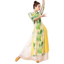 New classical dance printed cheongsam Chinese dance dance practice clothing womens adult rhyme clothing ethnic dance performance clothing