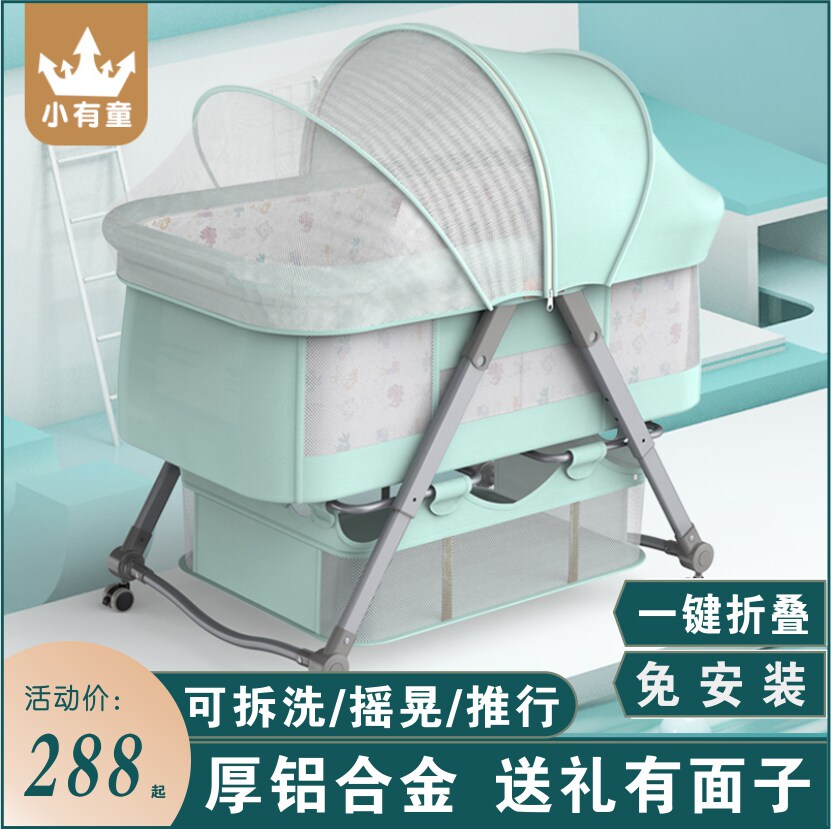 Baby Supplies Great All-newborn Gift Box Just Born Baby Full Moon See Face Gift Baby Shaking Table courtesy upscale