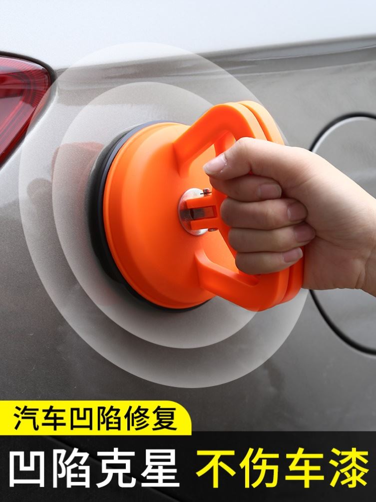 Car dent repair dent suction puller size pit repair tool bump hail pit large suction free sheet metal