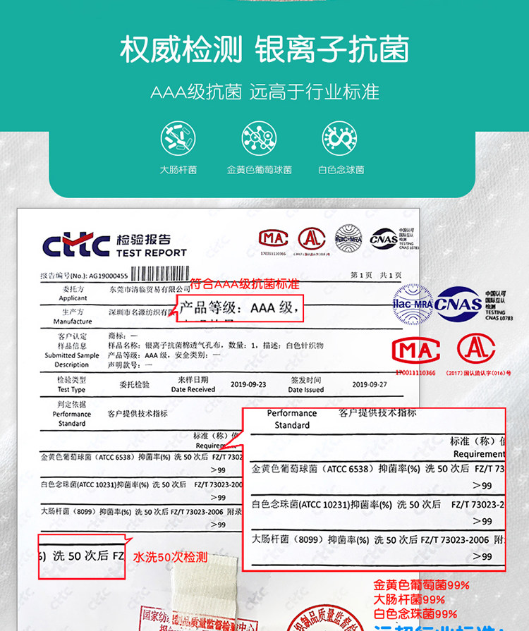 U.S. Polo Assn. 美国马球协会 男童抗菌纯棉平角内裤 2条 A类品质 图3