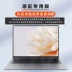 decal dán máy tính casio 580vnx Thích hợp choHuawei MateBook miếng dán decal máy tính casio Phụ kiện máy tính xách tay