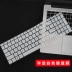 Thích hợp cho 2024 Phim bàn phím Huawei MateBook D16 Phim bảo vệ phím phiên bản SE RLEFG-16 phím lõm và lồi máy tính Vỏ đệm silicon chống bụi Phim bảo vệ màn hình máy tính xách tay 16 inch miếng dán laptop hp Phụ kiện máy tính xách tay