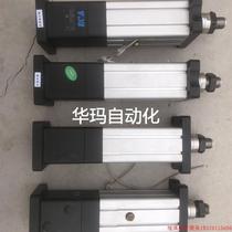 Pre-shooting Request for quotation: Ingucci smart electric cylinder model :EDA60-L01B10-C50-D01 (bargaining) bargaining