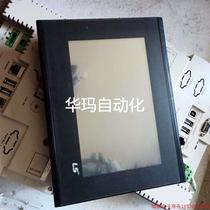 Pre-shoot for quotation: South Korea LS touch screen XP40-TTE DC PHYSICAL SHOOTING PRICE