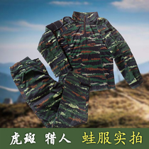 Instructor Tiger Leopard Spotted Frog Suit Military Training Summer Camp Hunter Frog Suit Long Sleeve Suit Outdoor Development Same Style Training for Men and Women