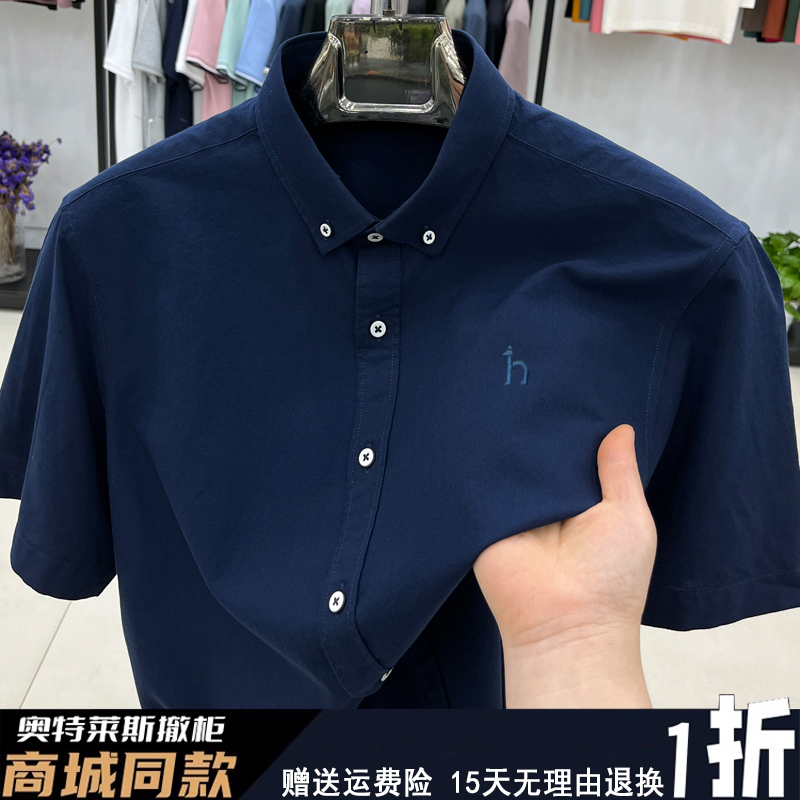 Outlet [90% off] Clearance Spring/Summer/Autumn Short Sleeve Shirts for Men British Style Casual Oxford Cloth Half Sleeve Shirts