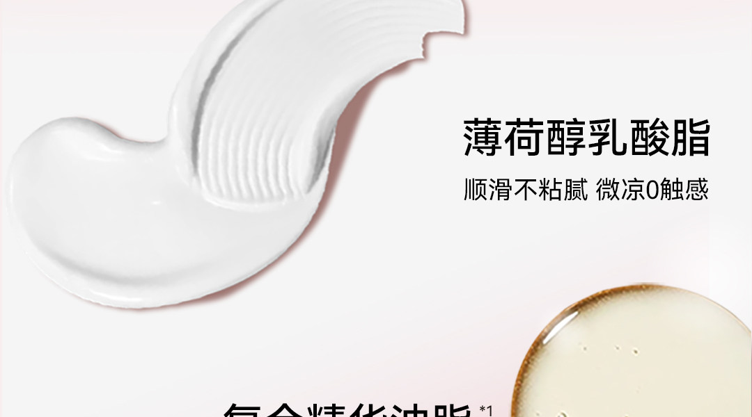 菁之aztk 唇冻02晨间清茶 水系灰粉色