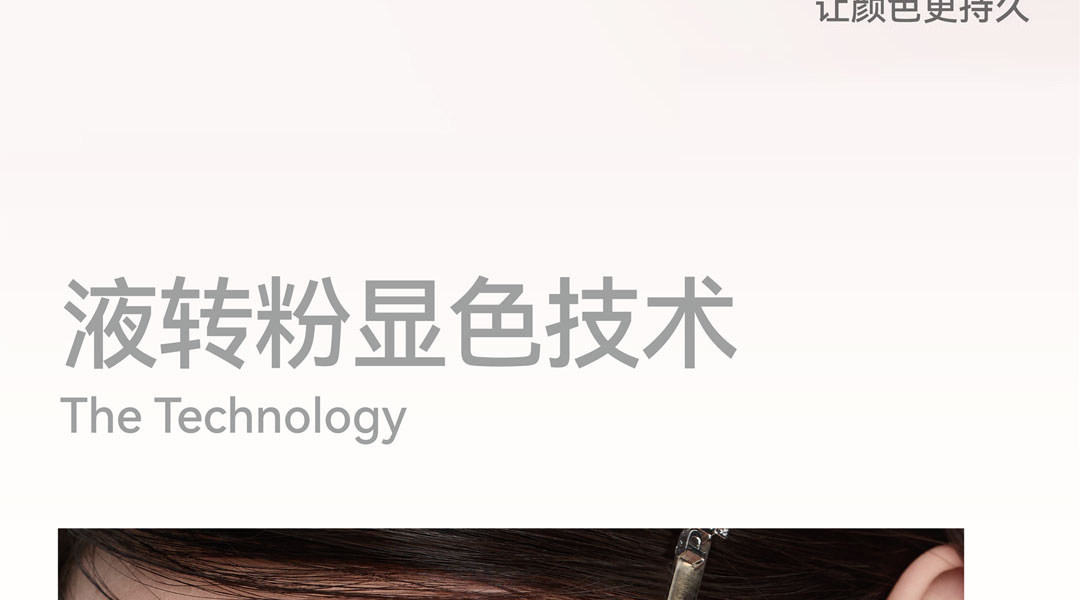 【中國直郵】 AZTK 液體腮紅液 JC05 白桃奶茶 5ml/瓶 膨脹氛圍色 膏泥 膨脹 收縮 提亮 水光j 啞光 裸妝 氛圍女