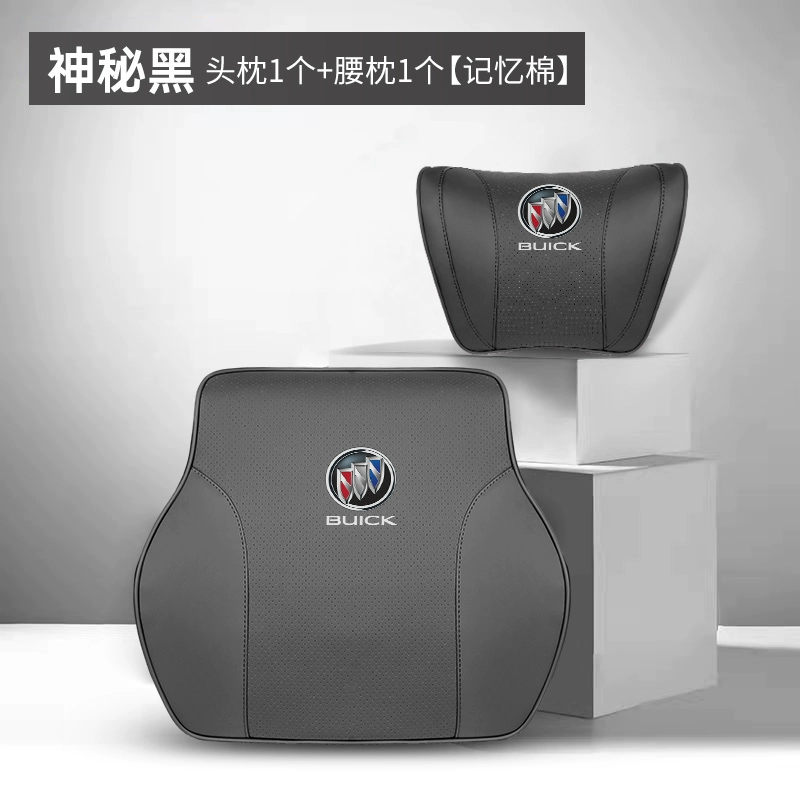 Gối tựa đầu ô tô Buick Gối cổ vương giả gl8 Yinglang LaCrosse Hình dung Ô tô đặc biệt Gối trang trí eo gối gối tựa đầu sparco 
