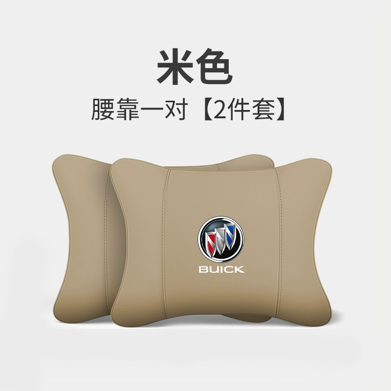Gối tựa đầu Buick GL8, ghế hàng không ô tô, gối thắt lưng, cặp gối, gối cổ, chuyên dùng cho đồ dùng trên ô tô gối tựa cổ xe ô tô 