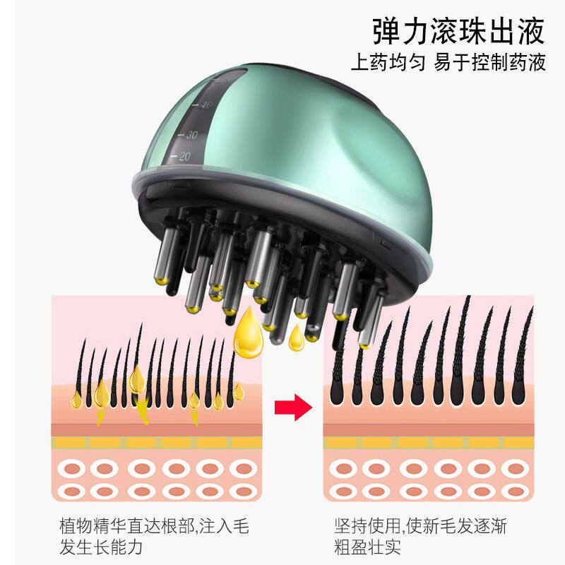 米诺头皮上药器怎么选？2026年滚珠震动+导液双效设计成新基准