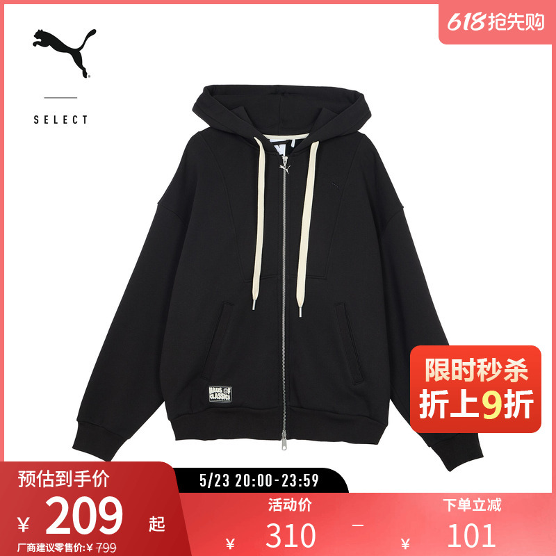 Sports Casual Fleece Sweatshirt Jacket for Men and Women, Oversized Hooded Jacket 631527 Puma Official Outlet Sports Casual Fleece Sweatshirt Jacket for Men and Women, Oversized Hooded Jacket 631527 Puma Official Outlet