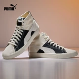 Puma, спортивные модные тканевые кроссовки для отдыха подходит для мужчин и женщин, средней длины