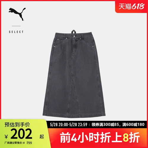 Женская азиатская издание Puma Puma Свободная ретро -белая щель задняя щель ретро 629609