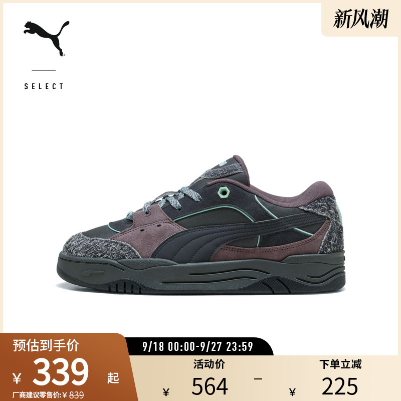 Retro Casual Skateboard Shoes Puma-180 Men's and Women's Street Style Loafers 403231 Puma Official Outlet