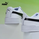 Puma, кроссовки, спортивная обувь, белая обувь, комфортные туфли для отдыха