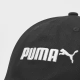 Puma, бейсбольная спортивная кепка подходит для мужчин и женщин для отдыха, с вышивкой