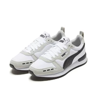 Белый свет серо-черный -02