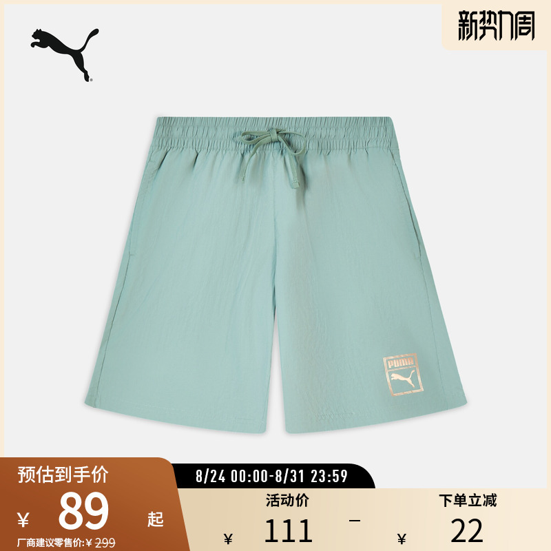 Running, Fitness, Sports, Casual Shorts for Men and Women, Loose-Fitting, Water-Repellent, Five-Point Shorts 689273 Puma Official Outlet