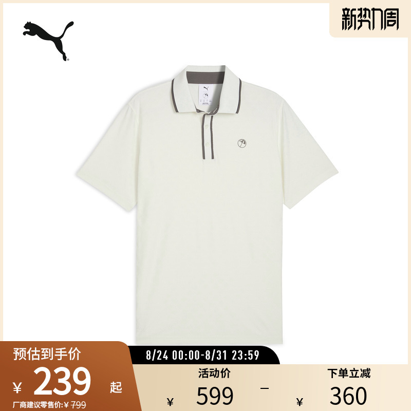 Ap Co-Branded Golf Sports Short-Sleeved Polo Shirt Men's Jacquard Top 630179 Puma Official Outlet